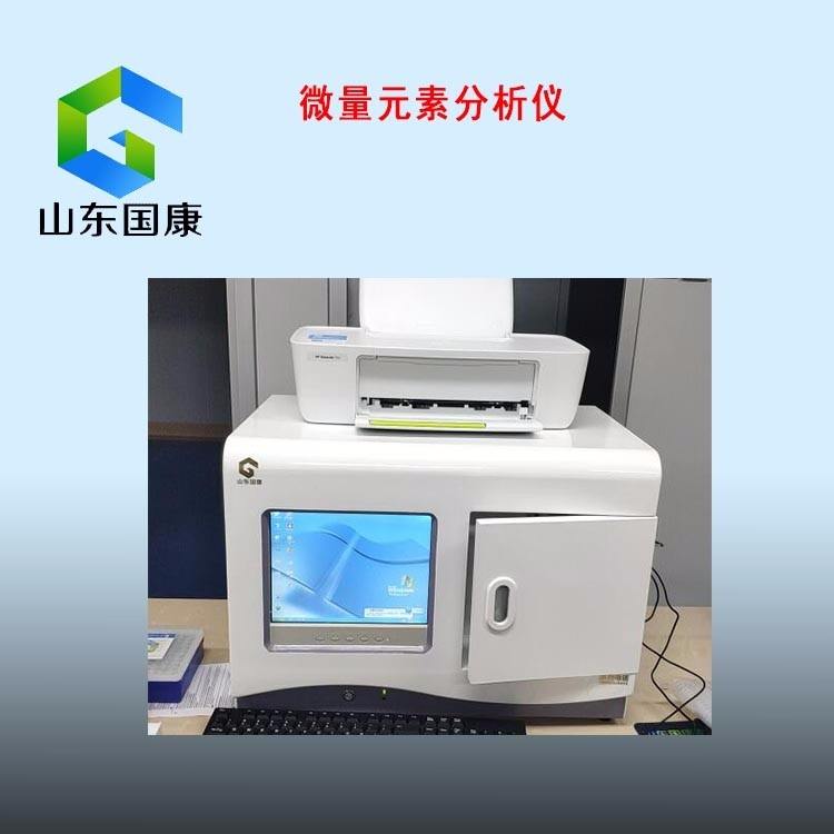 醫用麻豆操逼网站廠家嚴把三關達標原廠確保用戶添購或換機安心 醫用麻豆操逼网站廠家嚴把三關達標原廠確保用戶添購或換機安心